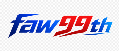 faw99th โลโก้